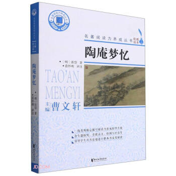 ���։�(m��ng)��/������x���B(y��ng)�Ʌ���