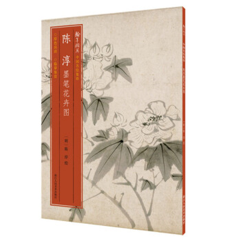 ꐴ�ī�P���܈D/��ī�XӢ�Ї�(gu��)���L����