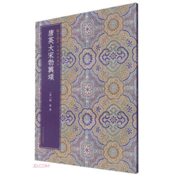 ��Ӣ���β��d�/��ī�XӢ�Ї�(gu��)��������