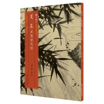 ����俰����L(f��ng)�D/��ī�XӢ�Ї����L����