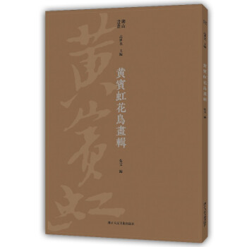 �S�e�绨�B��݋����(y��u)�κ�ɽ֮����ͨ��ʥ�t֮˼�������L��֮����