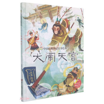 ���[��m(��)/�Ї���(j��ng)����Ԓ�����L��