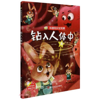 �@�����w��(��)/����֪�R(sh��)ȫ֪��