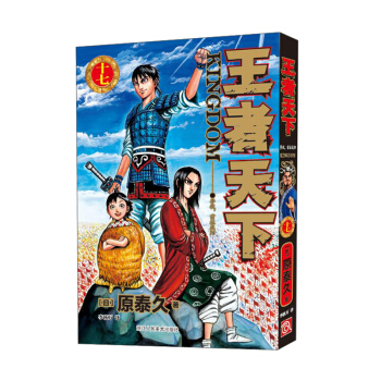 �������� ʮ�� ������ǰ�����