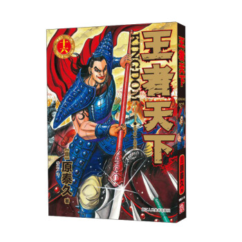 �������� ʮ�� ���µ�һ��܊