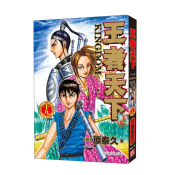 �������� ʮ�� ǧ�ˌ�