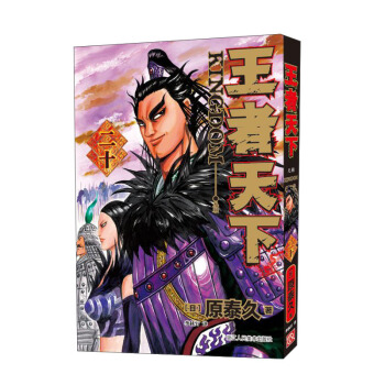 �������� ��ʮ �o(w��)ه