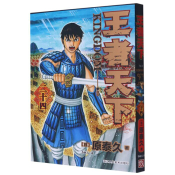 ��������(24����(gu��))