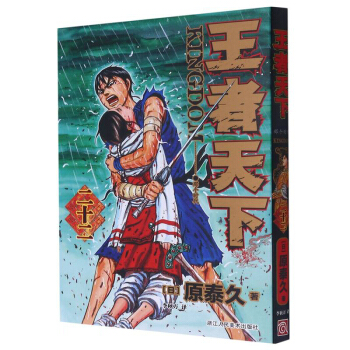 ��������(22�ǂ�(g��)�r(sh��)��)