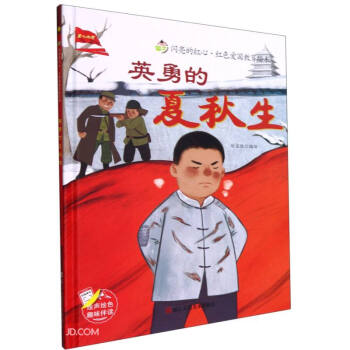 Ӣ�µ�������(��)/�W���ļt�ļtɫ�ۇ�(gu��)�����L��