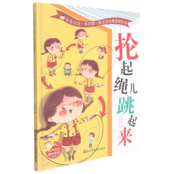 �����K��������(��)/�Ґ��\(y��n)��(d��ng)�ҵĵ�һ���\(y��n)��(d��ng)�dȤ����(l��)�L��