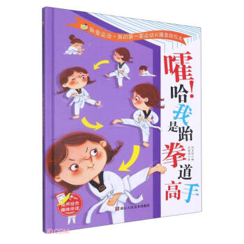 ���������ȭ������(��)/�Ґ��\���ҵĵ�һ���\���dȤ�����L��