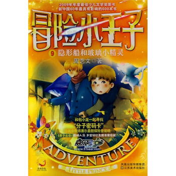 ð�U(xi��n)С����9���[�δ��Ͳ���С���`