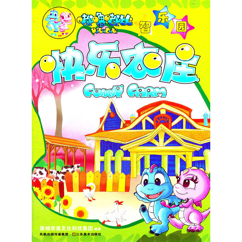 �옷�r(n��ng)�f/ཇ�ཱ��ǘ��@