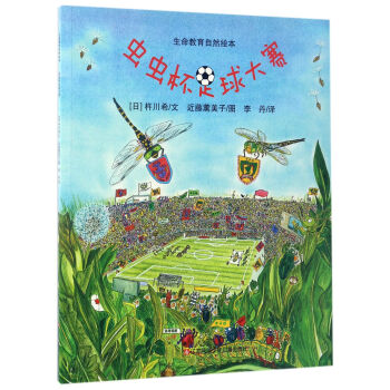 �x�x�������ِ/����������Ȼ�L��