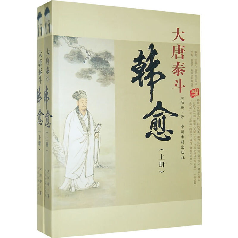 ����̩�����n�������ԣ���ȫ���ԣ�