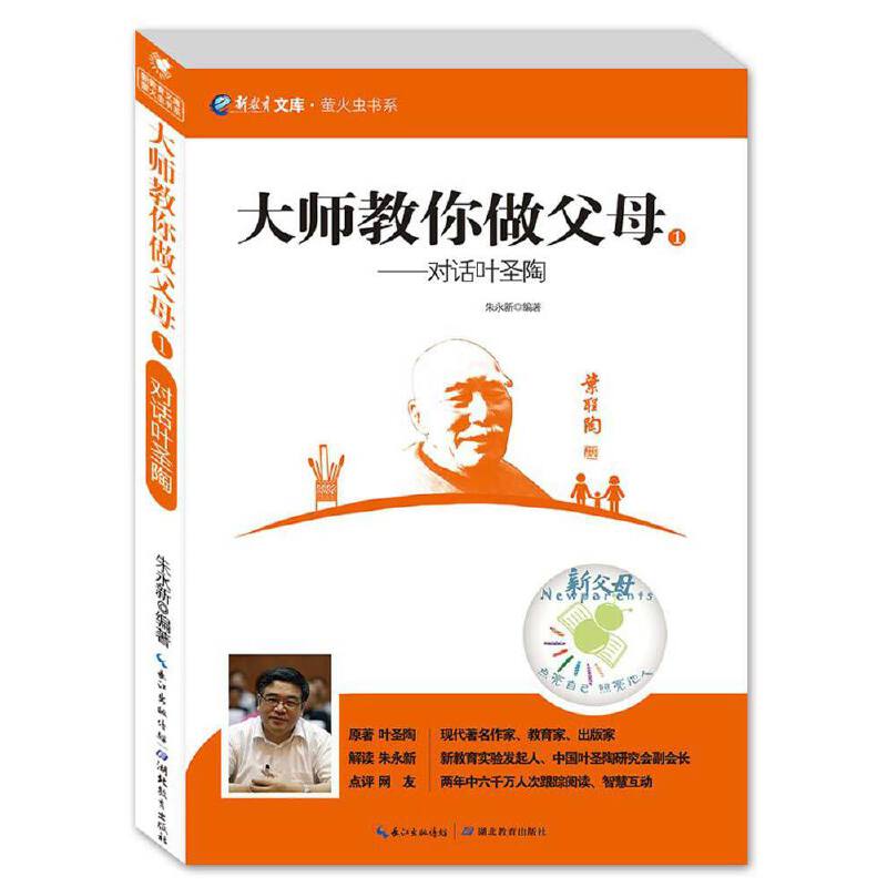 �󎟽�������ĸ������Ԓ�~ʥ��