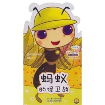 СС���xӛ��Λρ�ı��l(w��i)��(zh��n)���G��ƪ��