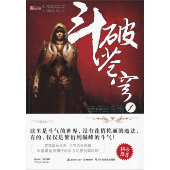 �����n�1���U���ԏ�