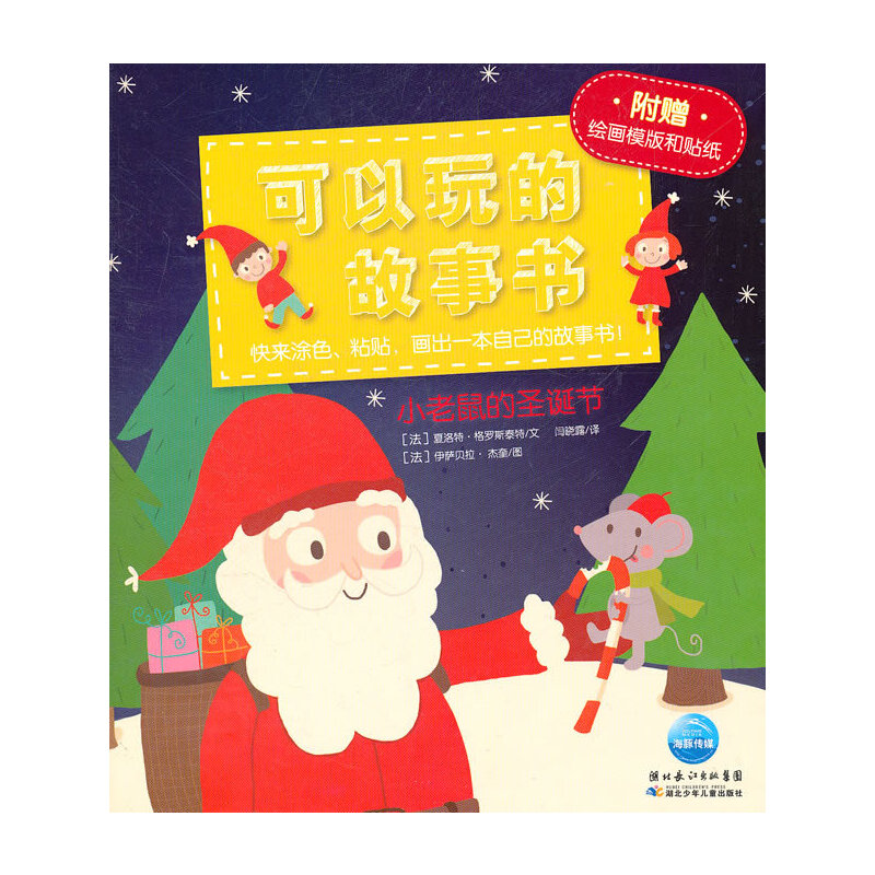 ��������Ĺ�����ϵ�У�ȫ������������һ���ں���Ϳɫ���B�����N�����Α���ʽ��ͯԒ�������m��3~6�q������x��ʹ�á��й�