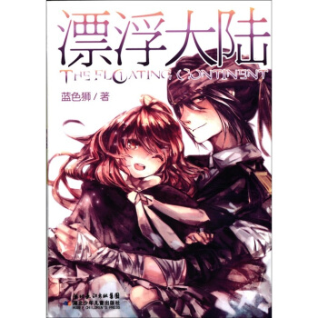 �p֮�_����Ư����ꑣ�1��