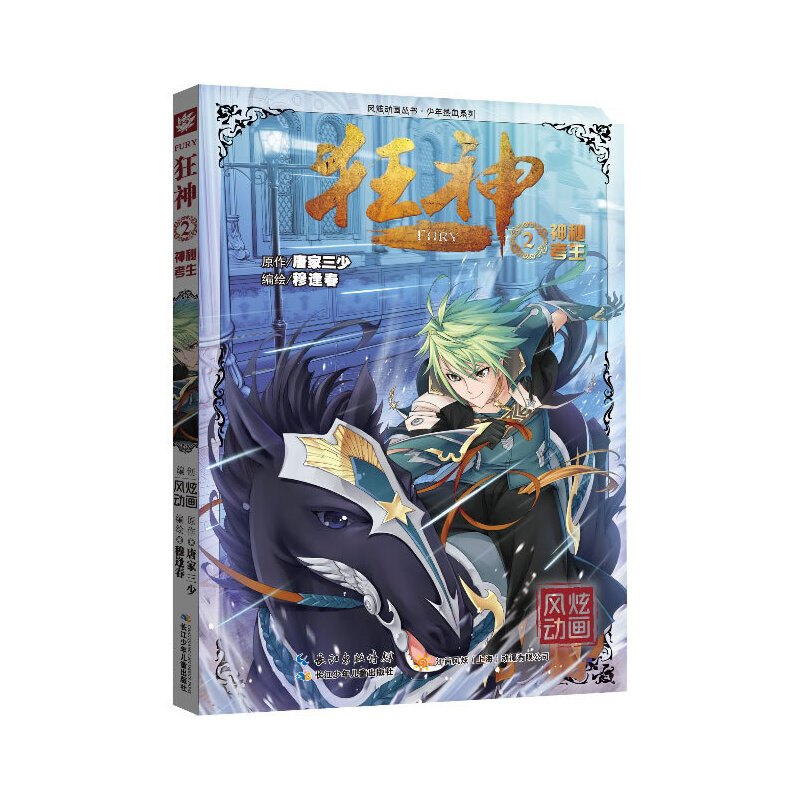 ����2���ؿ��������c(di��n)�׽������Ƽ���������������(hu��)���·괺�ٴΏ�(qi��ng)��(qi��ng)(li��n)�ϴ�����һ��(j��ng)��֮����