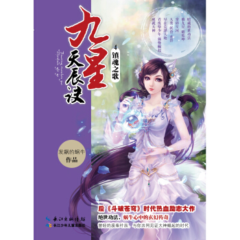 �����쳽�E��4�(zh��n)��֮�裩