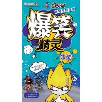 ِ��̖��Ц�����������Ц���`3Ц