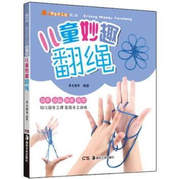 �옷�ֹ�����������2݋����ͯ��Ȥ���K