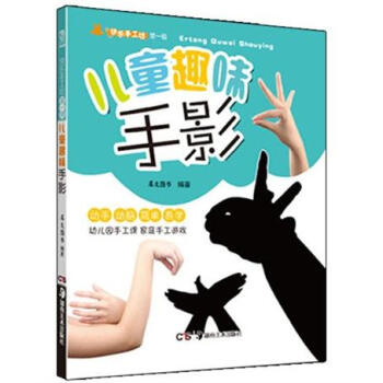 �옷�ֹ�����������1݋����ͯȤζ��Ӱ