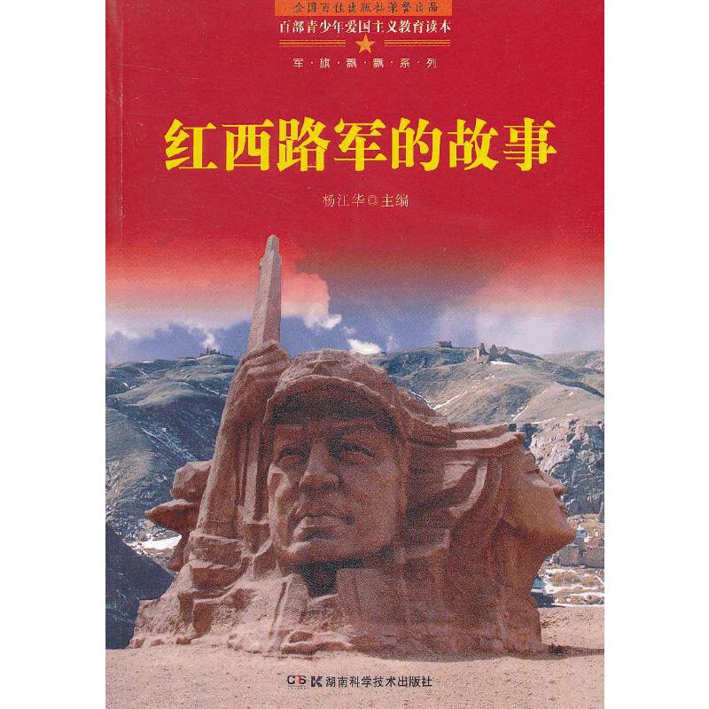 �°�ٲ��������(��i)��(gu��)���x�����x��-܊���h�h���t��·܊�Ĺ���