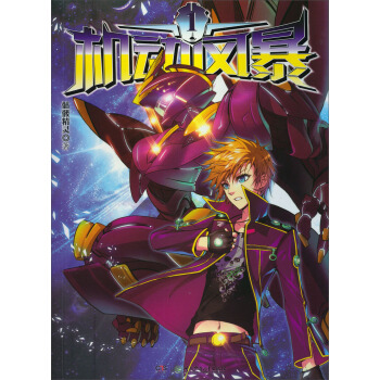 �C(j��)��(d��ng)�L(f��ng)����1��