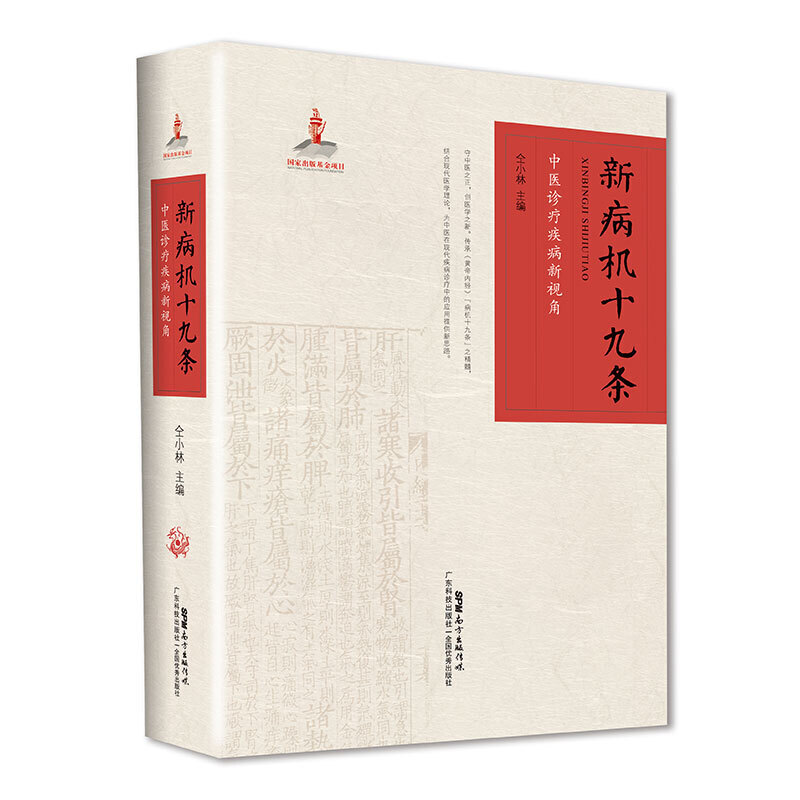 �²��C(j��)ʮ�ŗl�������t(y��)�\��������ҕ��