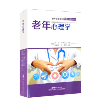 ��������W�����꽡�����푪�ü��gϵ�Ѕ�����