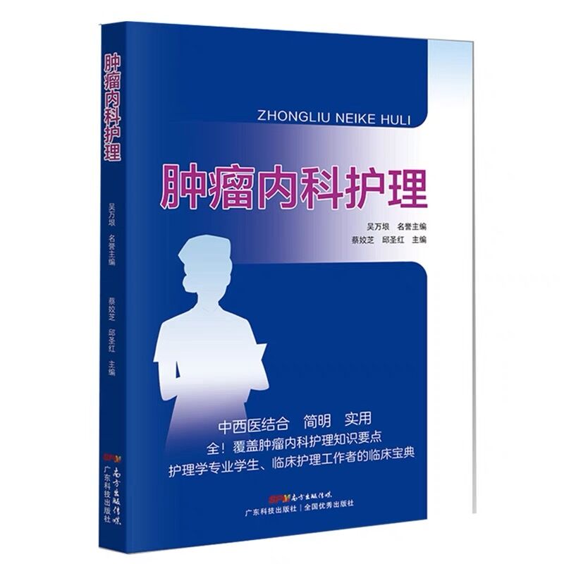 �[����(n��i)���o��