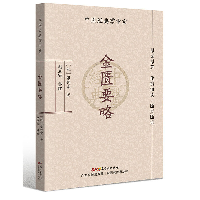 ���TҪ�ԣ����t(y��)��(j��ng)�����Ќ���