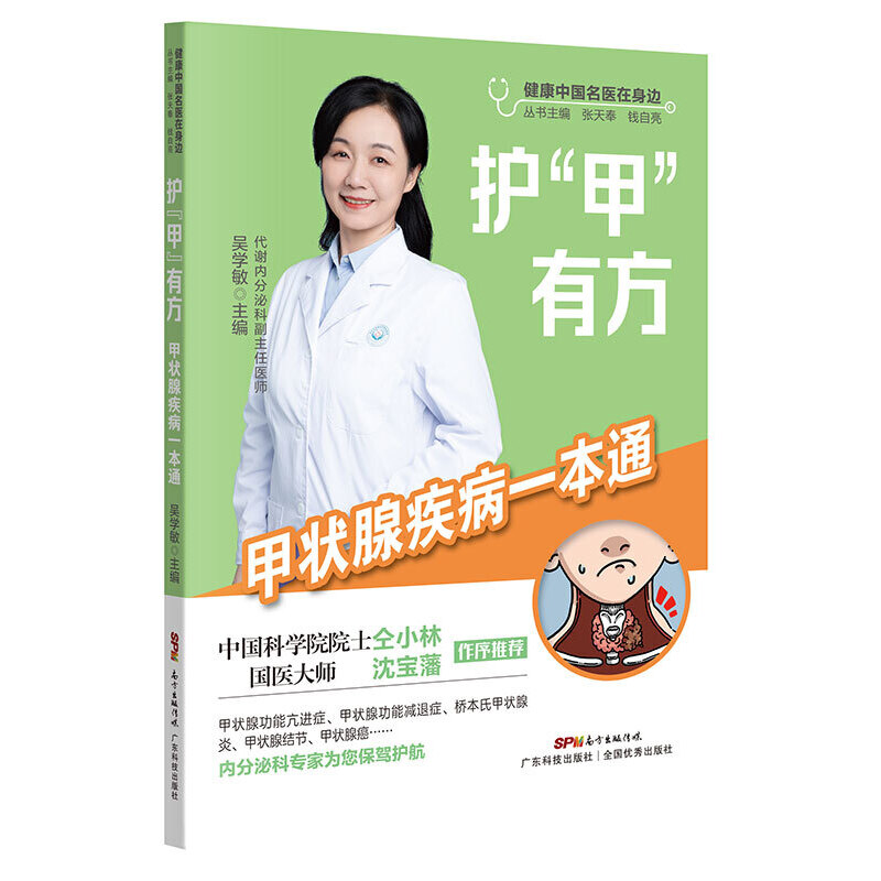 �o(h��)���ס��з������נ��ټ���һ��ͨ