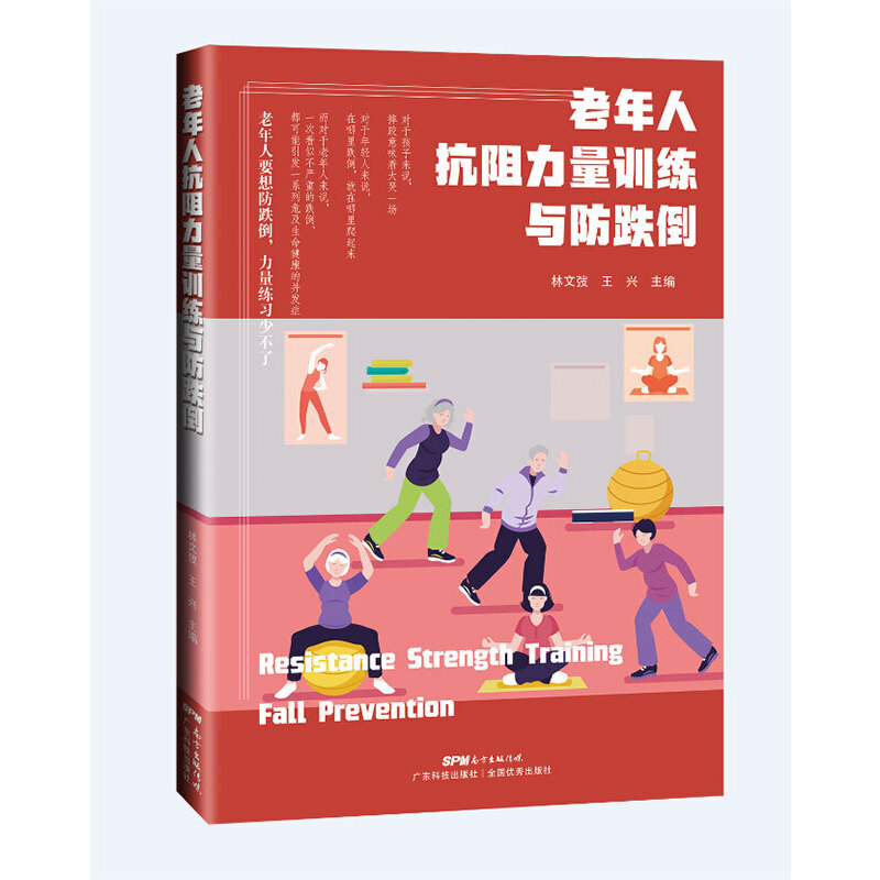 �����˿�������Ӗ(x��n)���c������