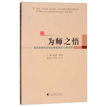 �鎟֮�򣨸�У˼��������Փ�n�̎�����·�v�̣�