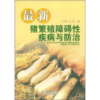 �����i��ֳ�ϵK�Լ����c����