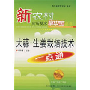 �������������༼�g(sh��)һ�c(di��n)ͨ