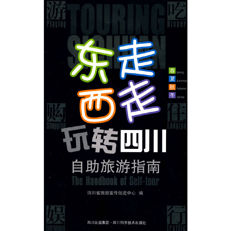 �|���������D(zhu��n)�Ĵ�