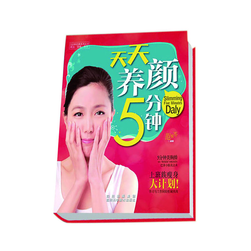 5��犽�(j��ng)��ϵ�Ѕ����������B(y��ng)�5���