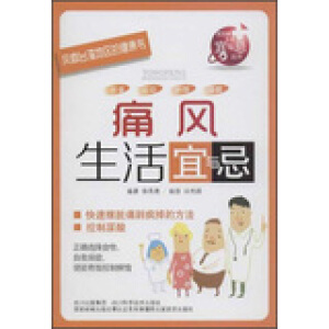 ʹ�L�������c�ɡ���Ҋ���������c�Ʌ���