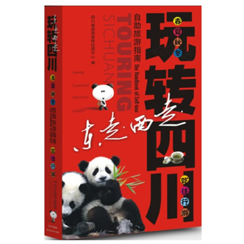 �|���������D�Ĵ�������ָ��