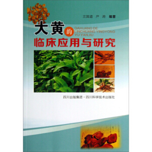 ���S���R����(y��ng)���c�о�