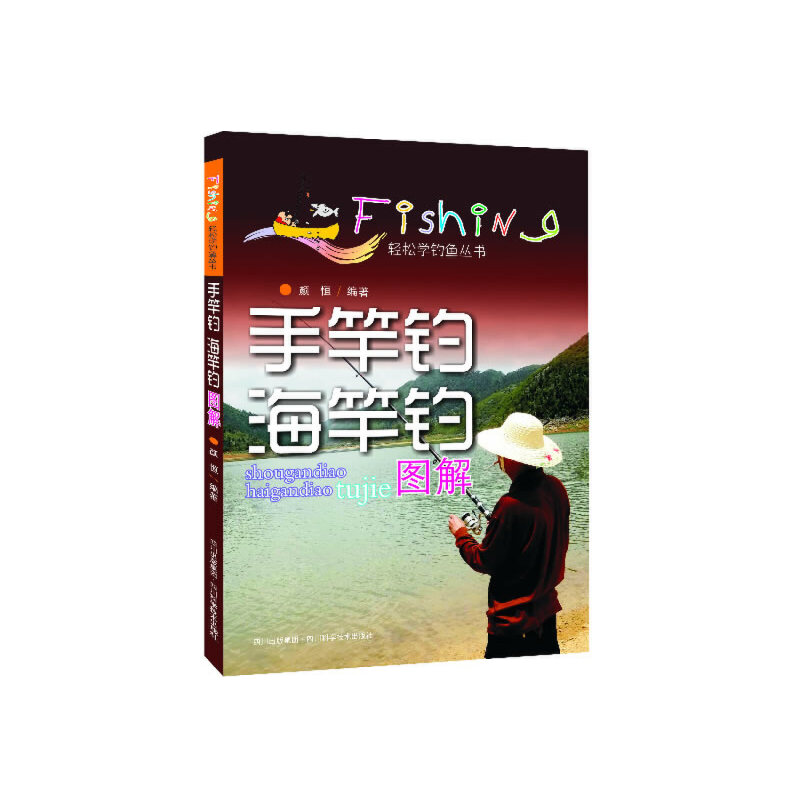 �ָ�ឺ���ឈD�⡪�p�ɌW(xu��)��~����