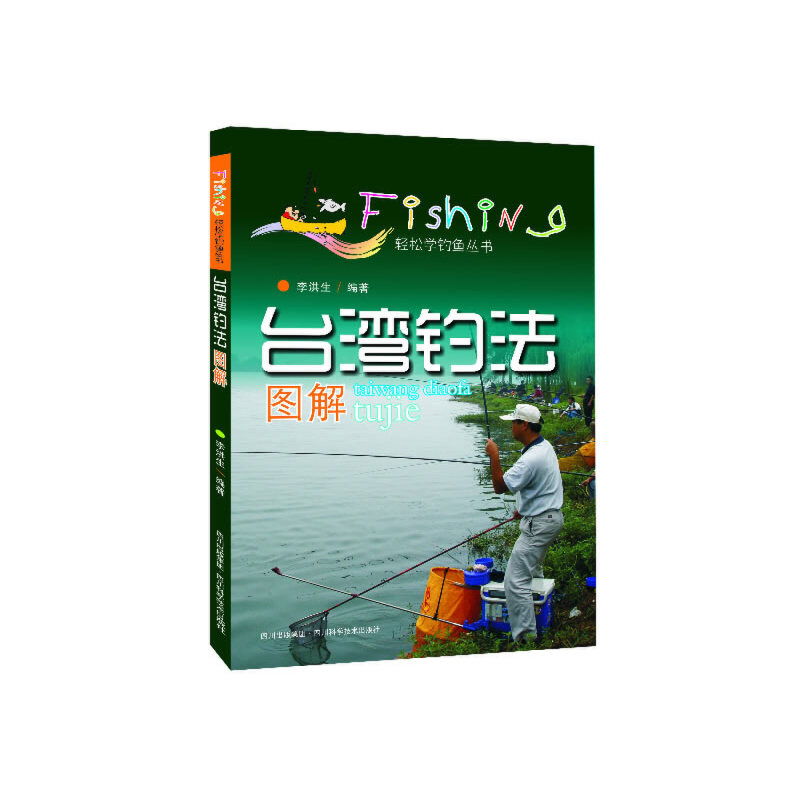 �_(t��i)��ិ��D�⡪�p�ɌW(xu��)��~����