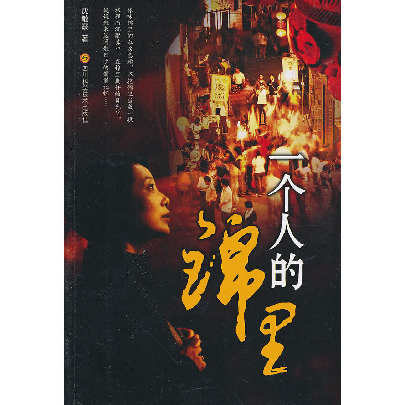 һ���˵��\��