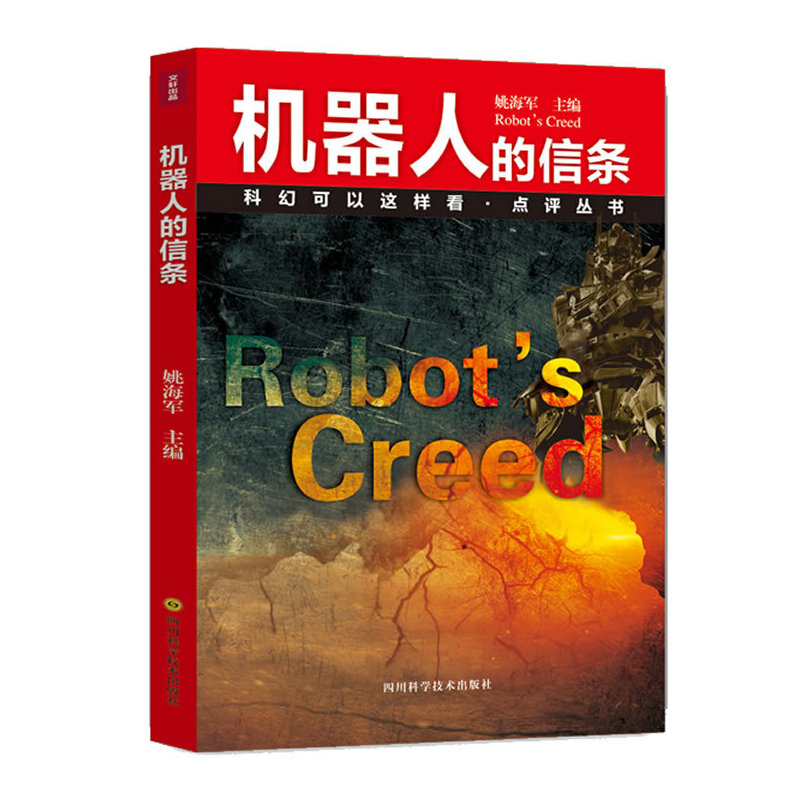 �C���˵��ŗl���ƻÿ����@�ӿ����c�u����